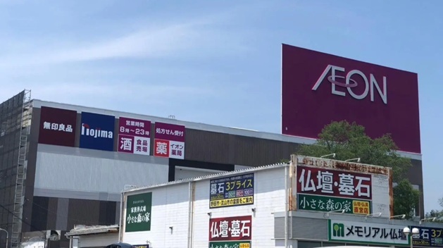 画像10