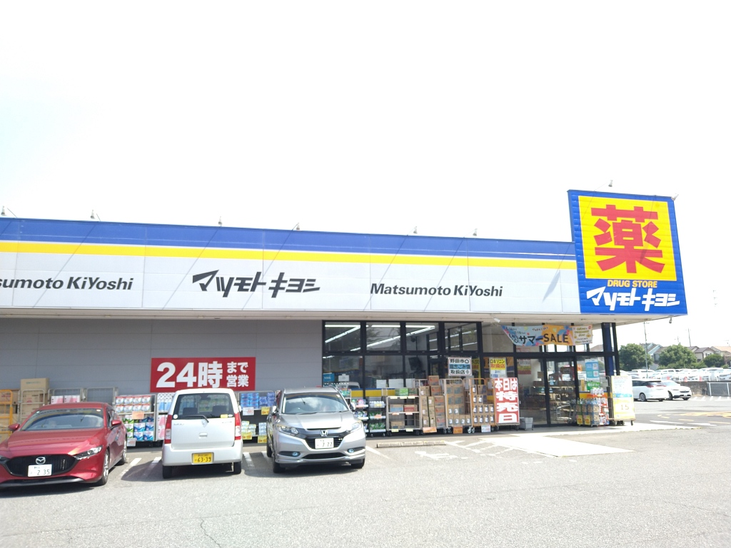 画像8