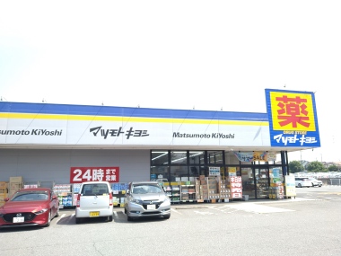 画像8