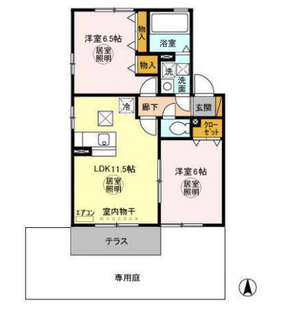 画像2