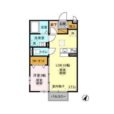 画像2