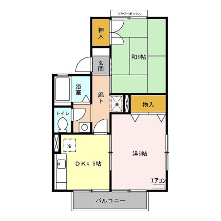 画像2
